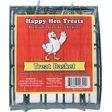 Durvet - Happy Hen    D - Happy Hen Treats Treat Basket Online now