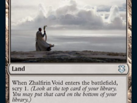 Zhalfirin Void [Dungeons & Dragons: Adventures in the Forgotten Realms Commander] Supply